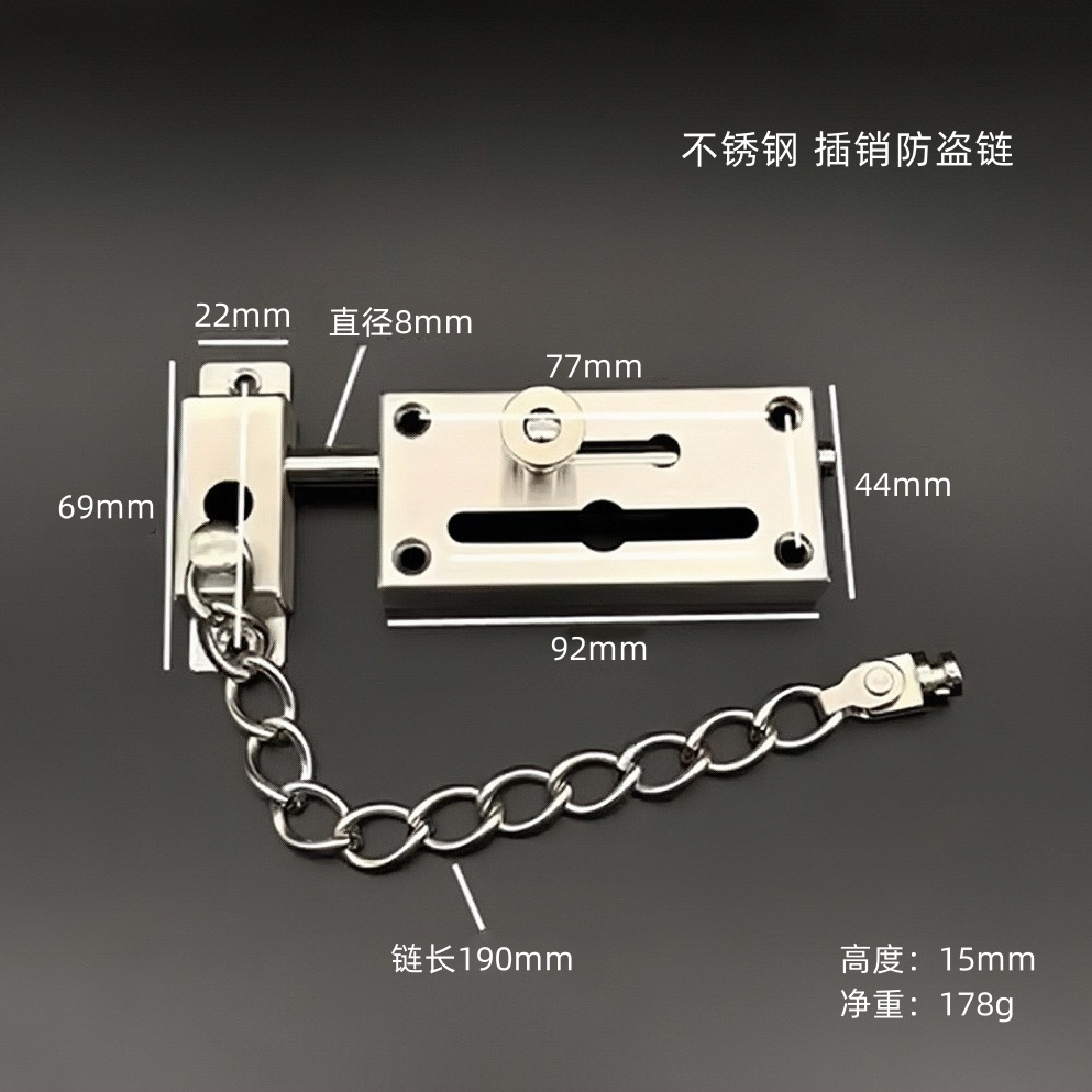 Edelstahl-Sicherheitskette, Ne – Security Chain Door Bewertung und Preis